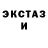 Метамфетамин мет Keibee