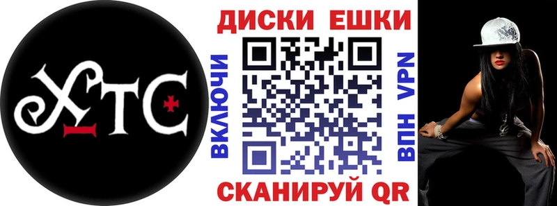 закладка  kraken как войти  ЭКСТАЗИ Cube  Белёв 