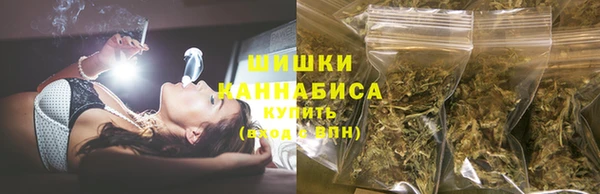 кокаин VHQ Балабаново