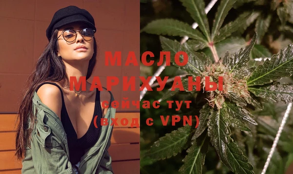 тгк Баксан