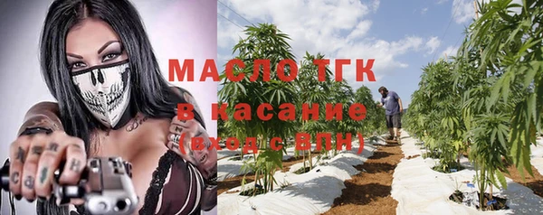 тгк Баксан