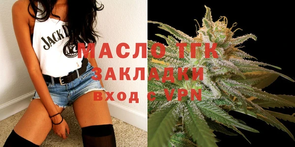 тгк Баксан