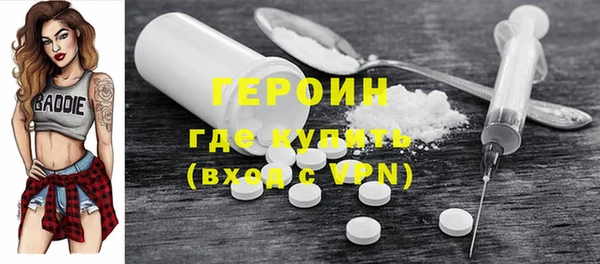 тгк Баксан