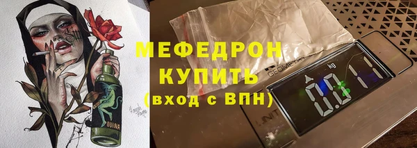 кокаин VHQ Балабаново