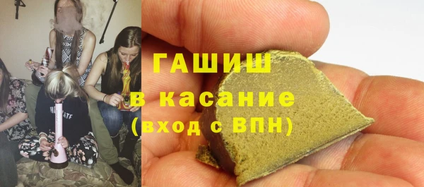 кокаин VHQ Балабаново