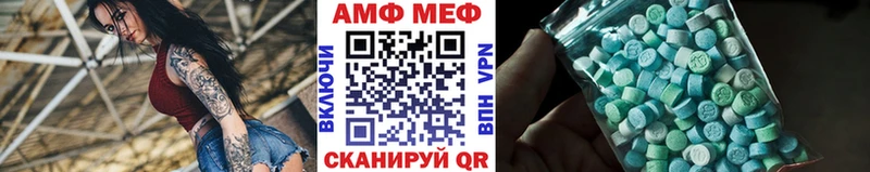 даркнет сайт  Белёв  МЕТАМФЕТАМИН винт 