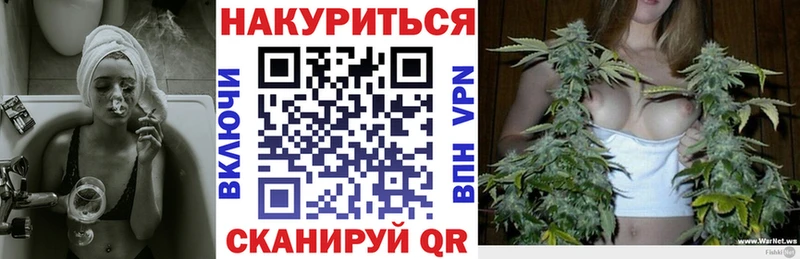 Шишки марихуана ГИДРОПОН Белёв